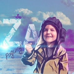 Владимир Равчеев, 18.08, Санкт-Петербург