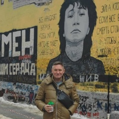 Александр Кобзев, Москва