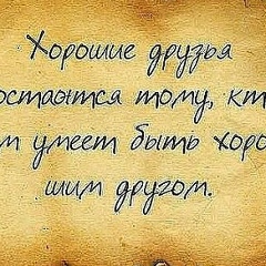 Хамзат Хамзатов, 29.09.1993, Грозный