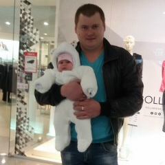 Дмитрий Ганзюра, 11.10.1987, Днепр (Днепропетровск)