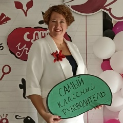 Екатерина Малышенко, 03.12.1982, Красноярск