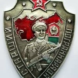 Петр Прокофьев, 03.04.1968, Санкт-Петербург