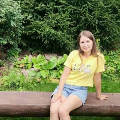 Екатерина Милейко, 05.01.1994