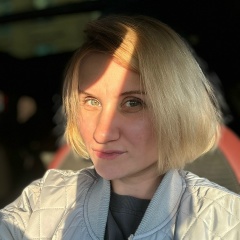 Александра Волкова, Тюмень