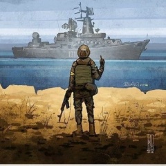 Игнат Пикуль