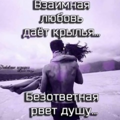 Ad Hominem, 15.05.1989
