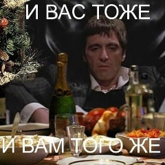 Илья Вульвач, 21.08.1988, Могилёв