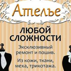 Светлана Нелепко, 05.04.1978