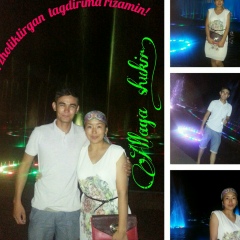 Гульзипа Акылбекова, 13.12.1989, Шымкент