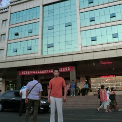 Эдик Машанло, 29.09, Бишкек