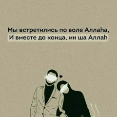Юнус Билалов, 28.12.2006, Москва