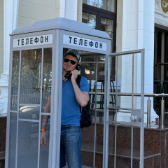 Вадим Гурьянов, Екатеринбург