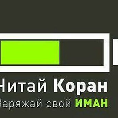 Дима Абдыракманов, 26.07, Астана