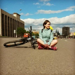 Алия Шакурова, Москва
