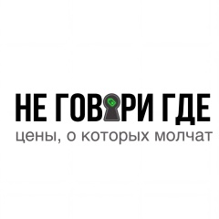 Коля Королёв, 15.02, Москва