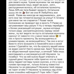 Бакыт Овганов, 28.02