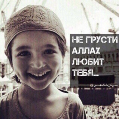 Аян Жакып, 14.01.1985, Актау