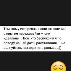 Индира Исаева, 15.06.1999, Грозный