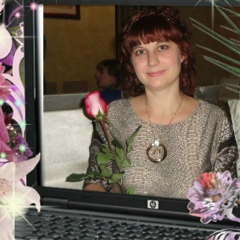 Ольга Орлова, Саратов