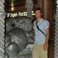 Руслан Рафиков, 06.09.1986