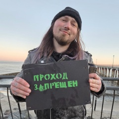 Валентин Кузнецов, 04.07, Калининград