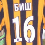 Биш Шахтёр, 20.06.1965