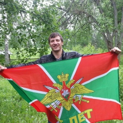 Денис Сидоров, Москва