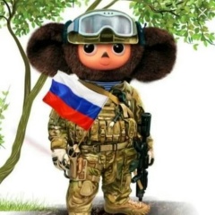 Николай Николаевич, 12.03, Новомосковск