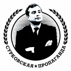 Роман Биманов, 09.11.1991