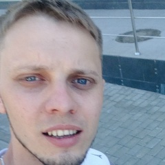 Миша Маслов, Москва
