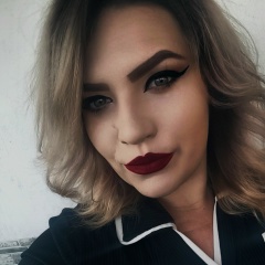 Олеся Витальевна, 19.06.1995