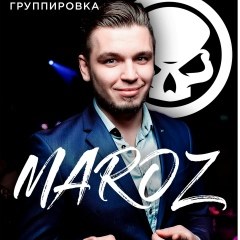 Иван Морозов, 29.07, Екатеринбург