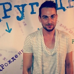 Александр Анкудинов, 18.02.1986, Москва