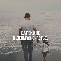 Авыл Самсалиев, 01.08.1991, Ош