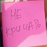 Сергей Семенов, 15.12.1983, Одесса