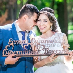 Saltanat Khalmanova, 01.06.1990, Шымкент