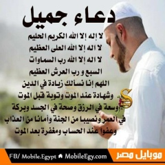 Imad Dz, 01.01.1988