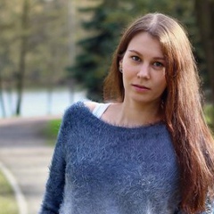 Настя Юхновская, 04.05.1995, Минск