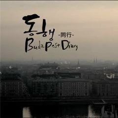 Марианна Василян, 19.11.1980, Ереван