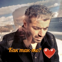 Александр Арутюнов, 11.09, Москва