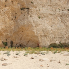 Артур Молачиев, 03.08.1987