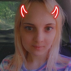 Кристина Ткачук, 05.04.1997, Иванча