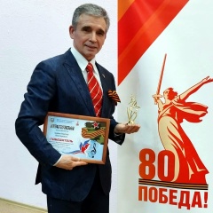 Виктор Царёв, 15.06, Москва