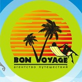 Лина Тур, 30.07, Новосибирск