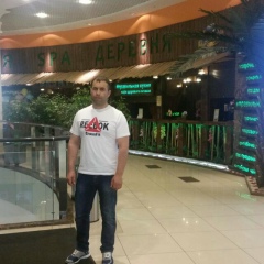 Муса Магомадов, 05.05.1985, Грозный