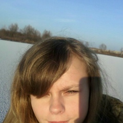 Алина Сафронова, Бабынино