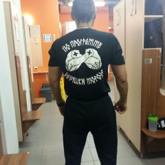 Алексей Набережнев, 12.11, Красногорск