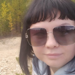 Инга Ткаченко, 08.07, Екатеринбург