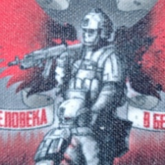 Дмитрий Жильцов