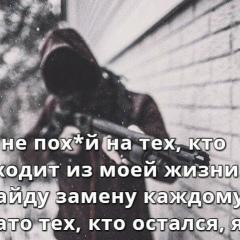 Денис Антипов, 06.05.1982, Новосибирск